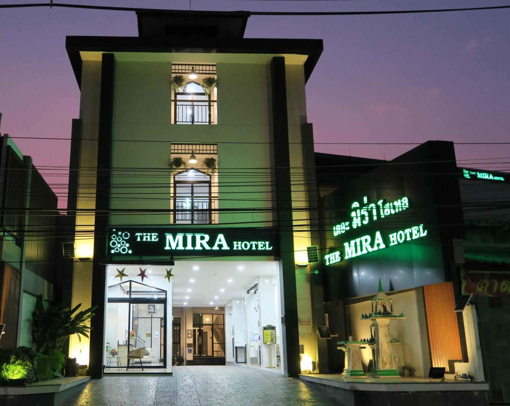 The Mira Hotel تْشينيغْرايْ المظهر الخارجي الصورة